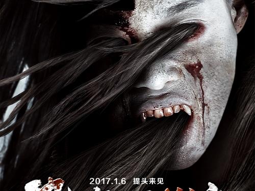 第一薬科大学市场开发文凭证书